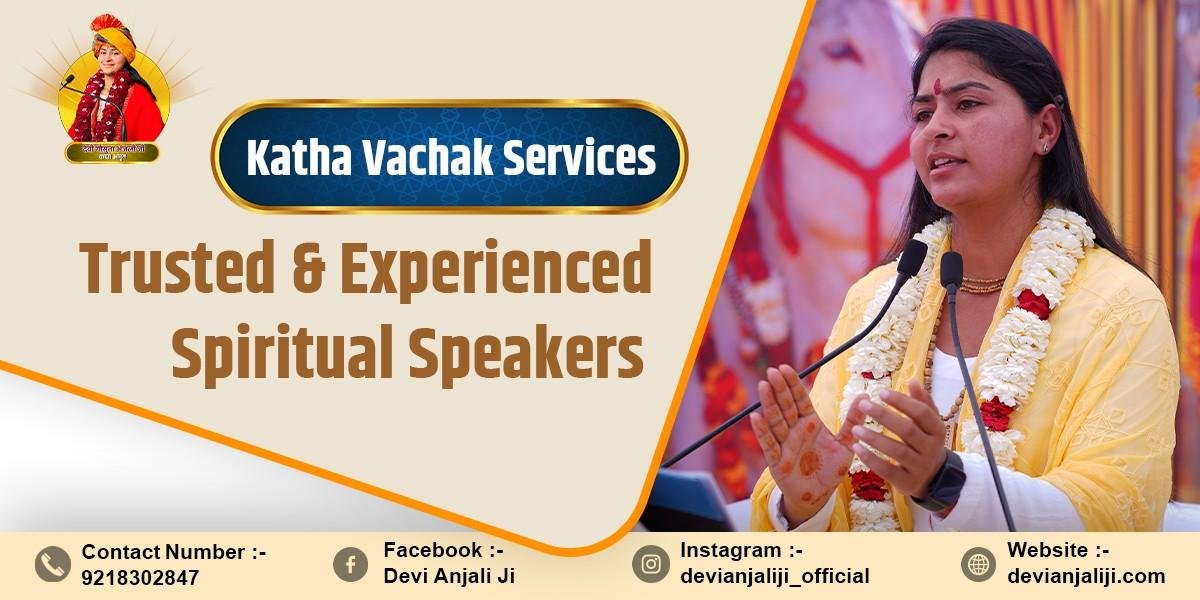 Ram Katha Vachak Services | Book Expert Katha Speaker